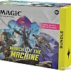 Карточная игра Wizards Of The Coast March of the Machine. Bundle D17950001