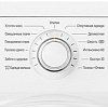 Стиральная машина LG FH0G6SD0