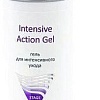 Aravia Гель для лица Professional Intensive Action Gel 250 мл