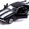 Легковой автомобиль Автоград Chevrolet Camaro SS 3098637