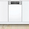 Встраиваемая посудомоечная машина Bosch Serie 2 SPI2HKS59E