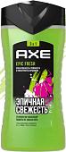 Axe Гель для душа Epic Fresh 250 мл