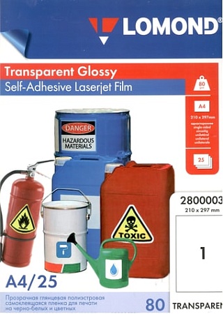 Самоклеящаяся пленка Lomond прозрачная самоклеящаяся пленка A4 80 г/м2 25 листов 2800003
