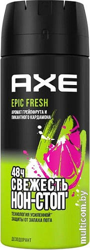 Дезодорант-спрей Axe Epic Fresh (150 мл)