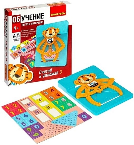 Развивающая игра Bondibon Считай и умножай 3 (тигр)
