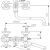 Смеситель Mofem Treff 145-0021-30