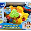 Интерактивная игрушка VTech Подводная лодка, пускающая фонтан 80-113626