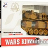 Huanqi War King 789-2 (коричневый/камуфляж)