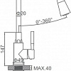 Смеситель Ledeme L74199-1