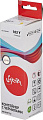 Чернила Sakura Printing SIC13T00S44A (аналог Epson 103 Y)