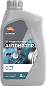 Трансмиссионное масло Repsol Automator DCT 1л
