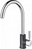 Смеситель Paulmark Holstein Ho212063-DGCR (графит/хром)