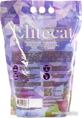 Наполнитель для туалета EliteCat Amethyst Crystal Lavender 7.6 л