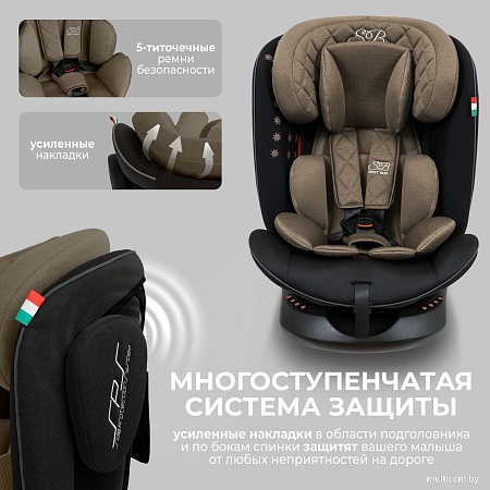 Детское автокресло Sweet Baby Crosstour 360 SPS Isofix 0-36 (бежевый)