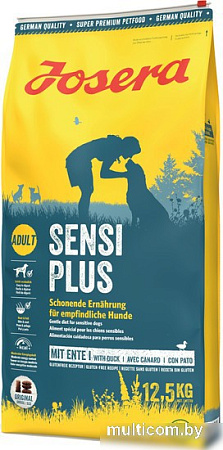 Сухой корм для собак Josera SensiPlus 12.5 кг