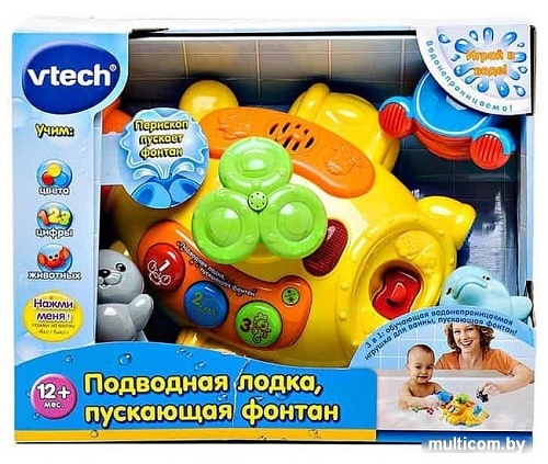 Интерактивная игрушка VTech Подводная лодка, пускающая фонтан 80-113626