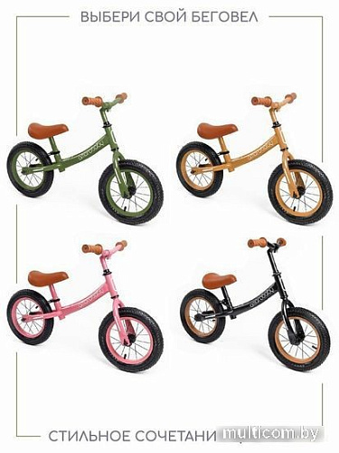 Беговел Amarobaby Road Racer (зеленый)