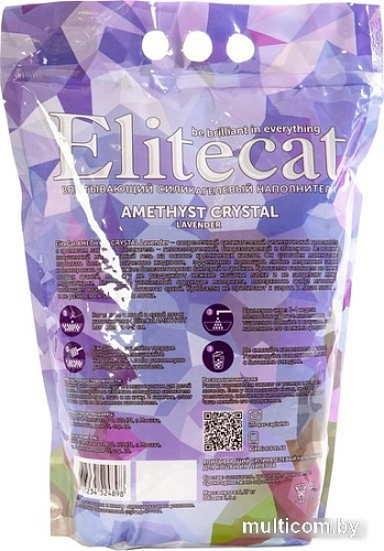 Наполнитель для туалета EliteCat Amethyst Crystal Lavender 7.6 л