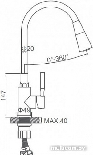 Смеситель Ledeme L74199-1