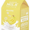 A&#039;Pieu Тканевая маска питательная Banana Milk One-Pack (Nourishing) 21г