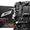 Материнская плата MSI Pro B650M-E