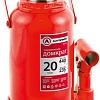 Бутылочный домкрат Autoprofi DG-20 20т