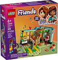 Конструктор LEGO Friends 42646 Осенняя комната