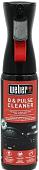 Чистящее средство Weber 17874