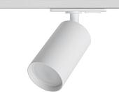 Трековый светильник Wolta WTL-GU10/02W