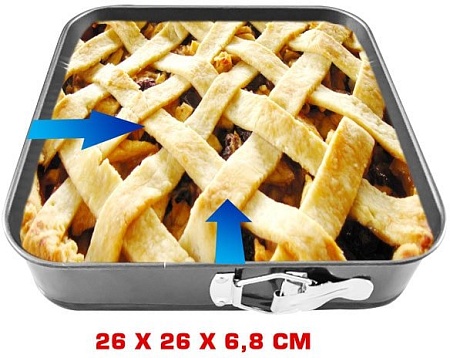 Форма для выпечки Lara LR11-19