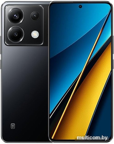 Смартфон POCO X6 8GB/256GB с NFC международная версия (черный)