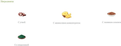 Сухой корм для собак Trainer Natural Sensitive No Gluten Medium&Maxi Adult с уткой 12 кг