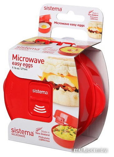 Контейнер Sistema Microwave 1117 (красный)