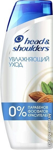 Шампунь Head & Shoulders Увлажняющий уход против перхоти 400 мл