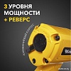 Пневматический гайковерт Kranz KR-80-0703