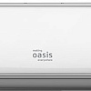 Сплит-система Oasis Inverter EL-9