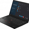Ноутбук Lenovo ThinkPad X1 Carbon 7 20QD003LRT
