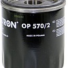 Масляный фильтр Filtron OP570/2