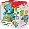 Интерактивная игрушка Азбукварик Умный щенок 2962