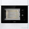 Микроволновая печь Gorenje BM201AG1BG