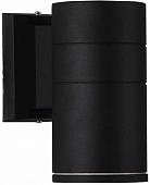 Припотолочная люстра ST Luce Tubo SL561.401.01