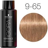 Краситель прямого действия Schwarzkopf Professional Igora Vibrance 9-65 60 мл
