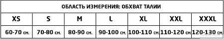 Бандаж абдоминальный MEK 3002 (L, серый)
