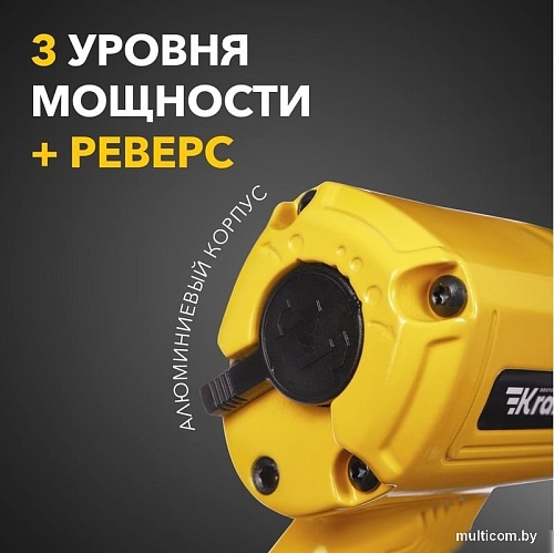 Пневматический гайковерт Kranz KR-80-0703
