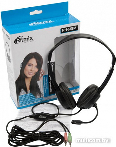Наушники Ritmix RH-513M