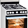 Кухонная плита Kaiser HGG 52501 W