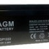 Аккумулятор для ИБП AGM Battery GP 1222 (12В/2.3 А·ч)