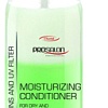 Кондиционер Prosalon Professional Moisturizing Green двухфазный увлажняющий для сухих волос 200 мл