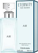 Парфюмерия Calvin Klein Eternity Air For Women EdP (100 мл)