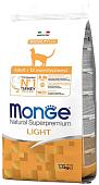 Сухой корм для кошек Monge Light Turkey 1.5 кг